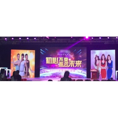 LED设备