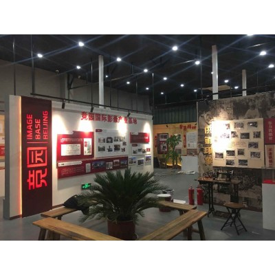 竟园供销社展厅图2