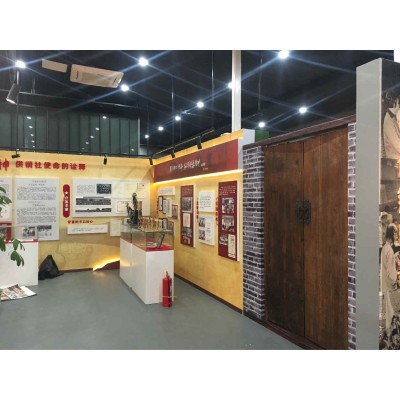竟园供销社展厅