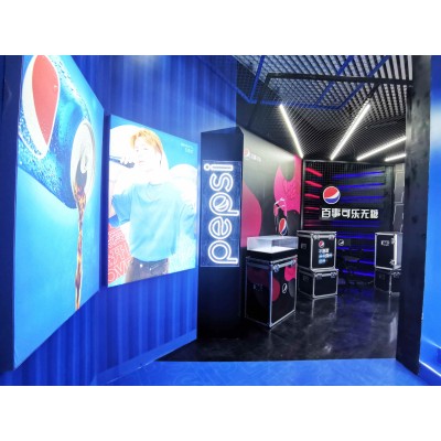 五棵松百事可乐展位图3