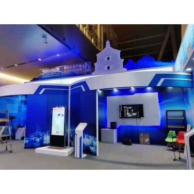 陕西文化产业峰会图5