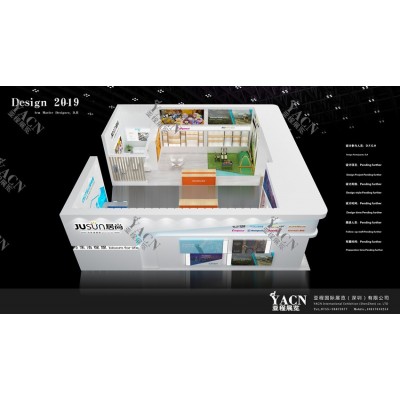 尚居-礼品展图2