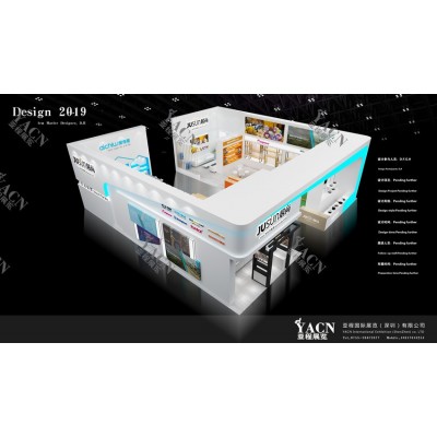 尚居-礼品展