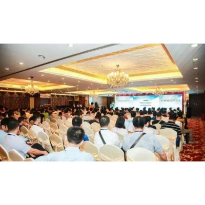第六届冲压发动机技术交流会
