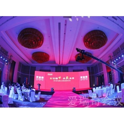 梦金园加盟商大会图2