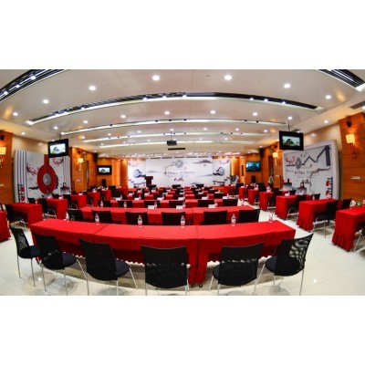 工行大银章启动会图4