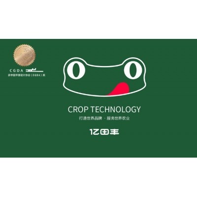 农业农药品牌VI设计-IP超级符号设计图2