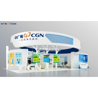 盐城新能源展中广核图2