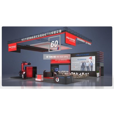 宝利苏迪效果图图3