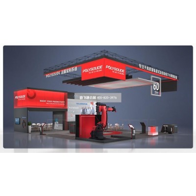 宝利苏迪效果图图2