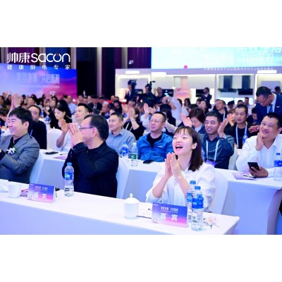 2023年10月帅康健康厨房节启动暨集成烹饪中心秋冬品鉴会（成都站）图5