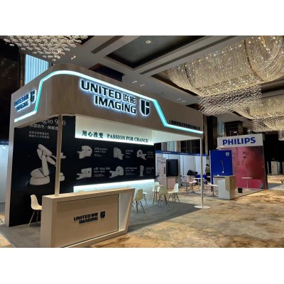 2023年4月14日-上海联影医疗科技股份有限供公司展台图2