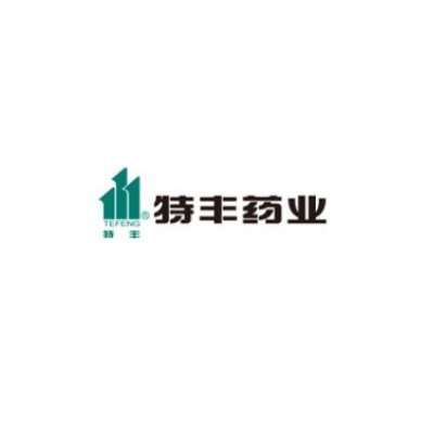 特丰药业