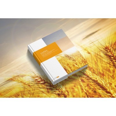 中粮工科样册设计Design of Cofcoet Sample Book图2