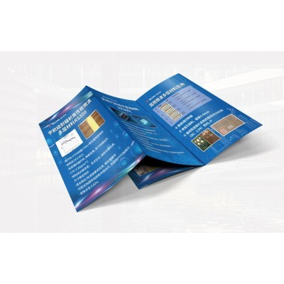 睿龙折页设计Folding Design图2