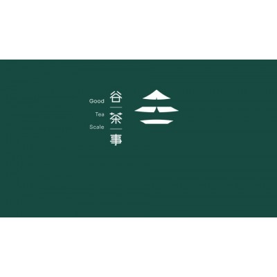 谷茶事