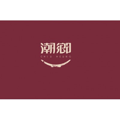 潮乡茶业品牌