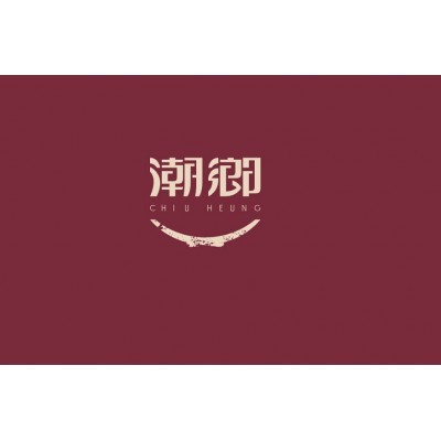 潮乡茶业品牌图5