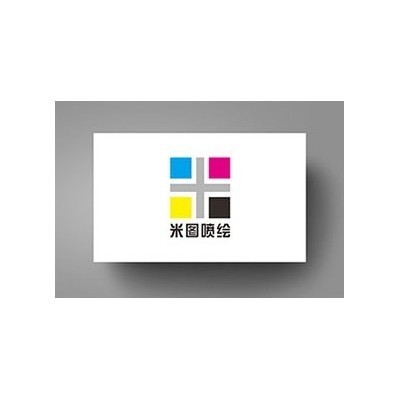 米图喷绘图5