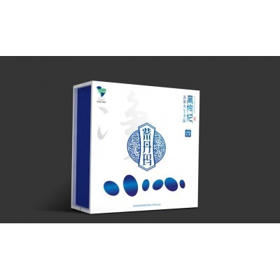 高原养生枸杞礼盒包装设计图3