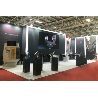 2019年04月CIMT 2019北京中国国际机床展览会CIMT2019-BLUM展区