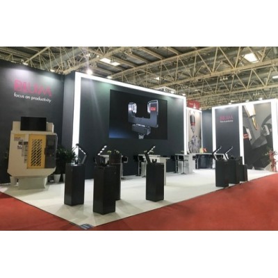 2019年04月CIMT 2019北京中国国际机床展览会CIMT2019-BLUM展区图3
