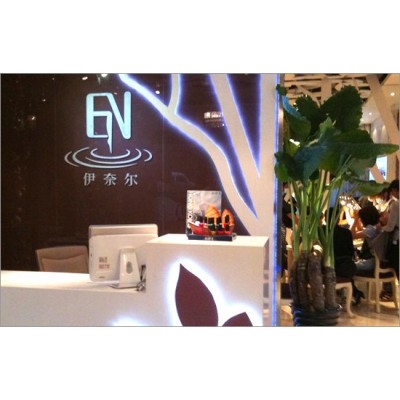 美国伊奈尔spa图2