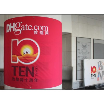 敦煌网十周年图5