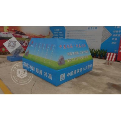 安全文明施工