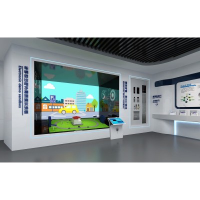 智慧城市展厅-企业展厅图4