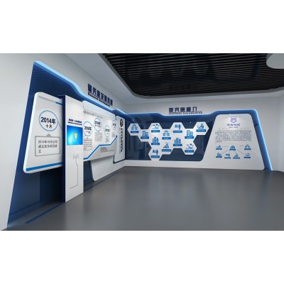 智慧城市展厅-企业展厅图2