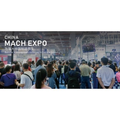 权威发布：华墨蝉联民营办展规模第一，位列全国办展规模第六！图2