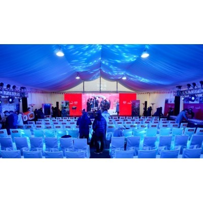 智利驻华大使馆智利周活动图2