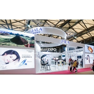 伽蓝集团品牌展图4