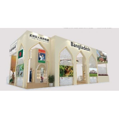 进博会国家馆-孟加拉图3