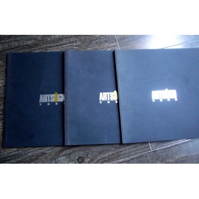 艾尚文化传媒有限公司图2