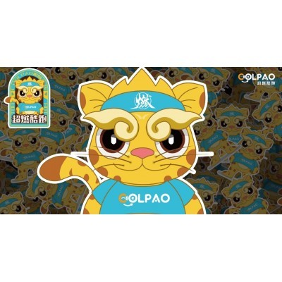 超燃酷跑IP孵化设计图2