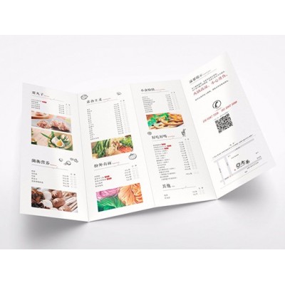 案例展示4