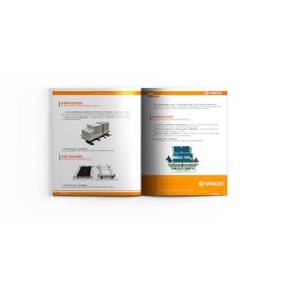 中国扬子集团模具公司图5