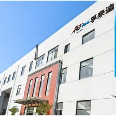 孚来迪自动化设备图5