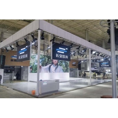 长安欧尚国际车展图5