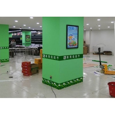 海晏县高原佳超市软装图5