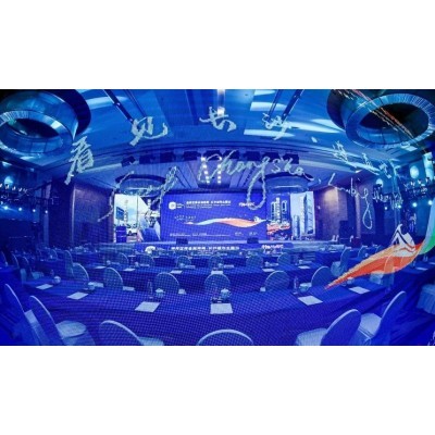 锐智会展助力丨迪拜世博会湖南周长沙城市主题日图3