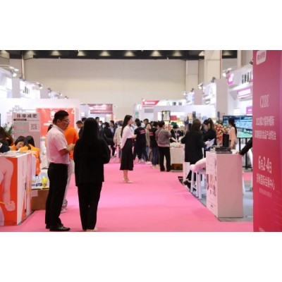 魅力中原 美丽狂欢丨前方会展集团助力美博会盛大开幕！