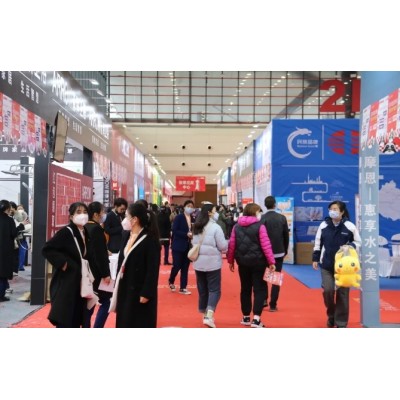 前方会展集团主场服务，助力华夏家博会