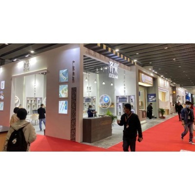 2020第二十七届广州酒店用品展览会图2