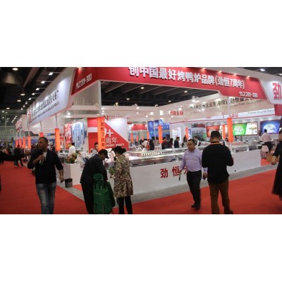 2019第26届广州酒店厨房设备展
