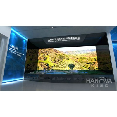 重庆市国家乡村振兴示范园科技创新中心图4