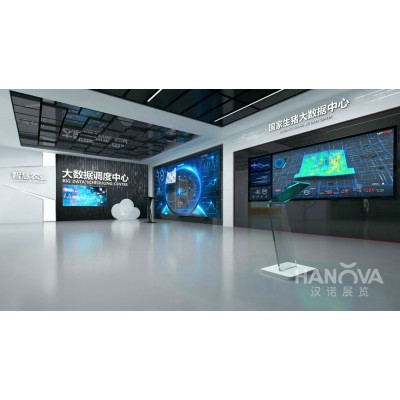 重庆市国家乡村振兴示范园科技创新中心图2