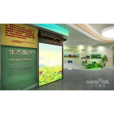 大竹乡村振兴展馆图4